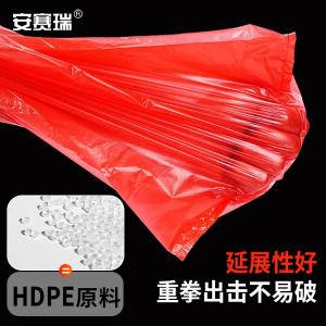 25187商品缩略图