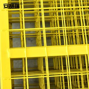 25205商品缩略图