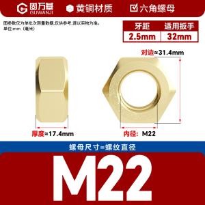 SZ207025商品缩略图