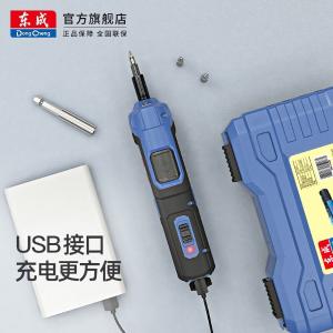 DCPL03-5E商品缩略图