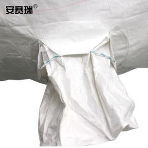 25049商品缩略图