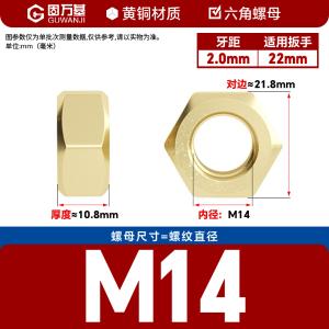 SZ207011商品缩略图