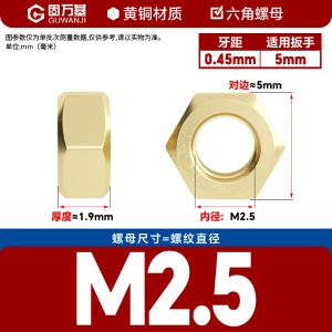 SZ207003商品缩略图