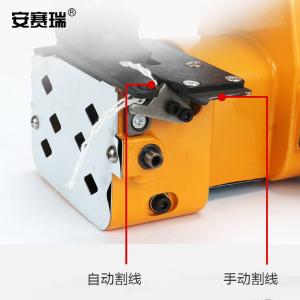 240079商品缩略图