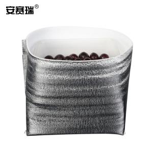 25155商品缩略图