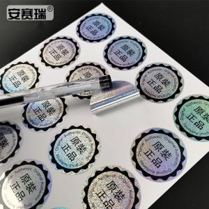 24875商品缩略图