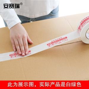 24950商品缩略图