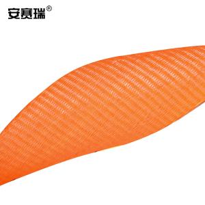 240067商品缩略图