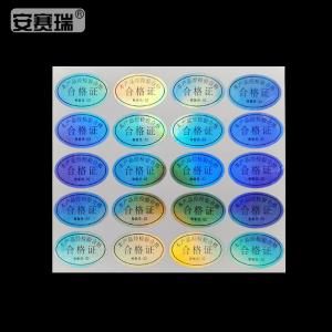 24873商品缩略图