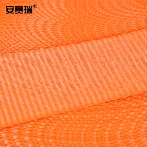 240067商品缩略图