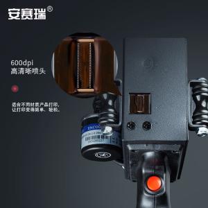 240077商品缩略图