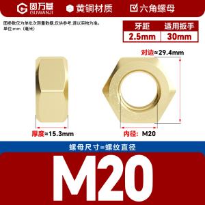 SZ207020商品缩略图