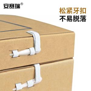 24263商品缩略图