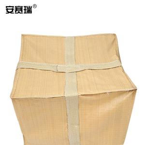 25052商品缩略图