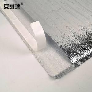 25158商品缩略图