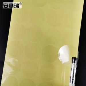 24876商品缩略图