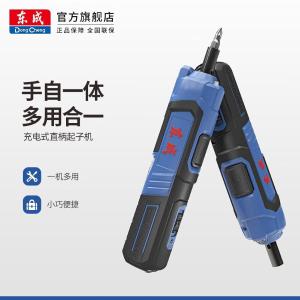 DCPL03-5E商品缩略图