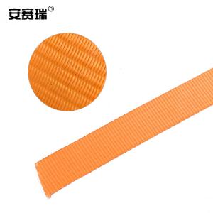 240067商品缩略图