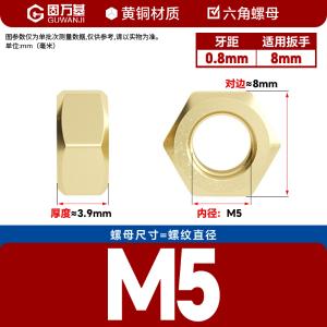 SZ207006商品缩略图