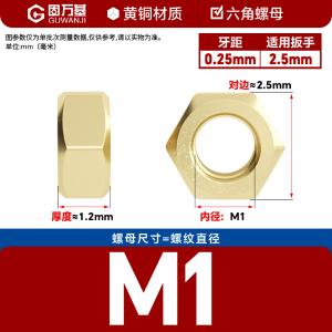 SZ207021商品缩略图