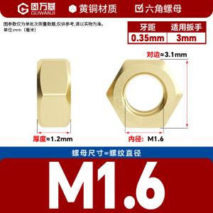 SZ207001商品缩略图