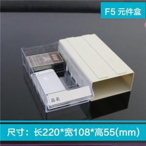 F5商品缩略图