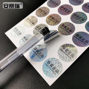 24874商品缩略图