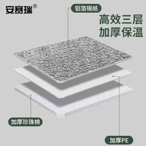 25166商品缩略图