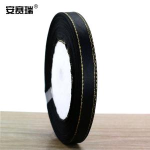 25117商品缩略图