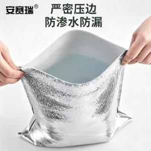 25160商品缩略图