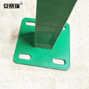 25209商品缩略图