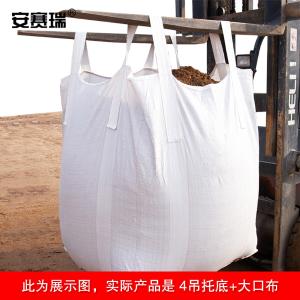 24999商品缩略图