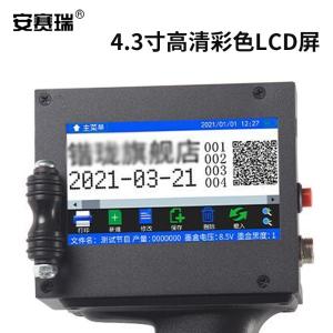 240077商品缩略图