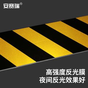 310290商品缩略图