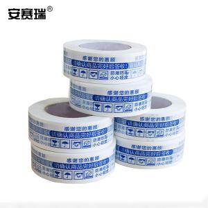 24948商品缩略图