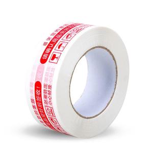 24949商品缩略图