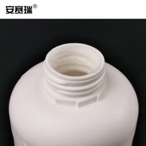 25088商品缩略图