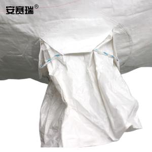 25045商品缩略图