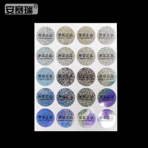 24874商品缩略图