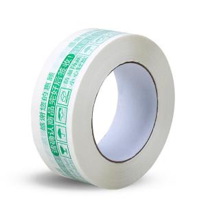 24950商品缩略图