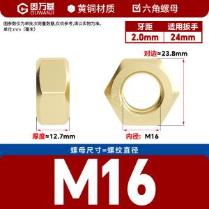 SZ207012商品缩略图