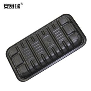 24967商品缩略图