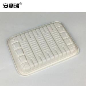 24952商品缩略图