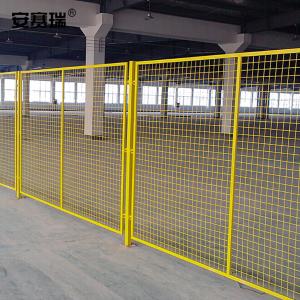 25203商品缩略图