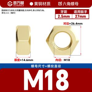 SZ207024商品缩略图