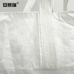 25044商品缩略图