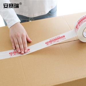 24949商品缩略图