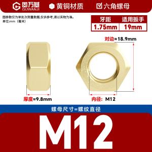 SZ207010商品缩略图