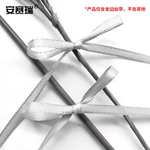 25116商品缩略图