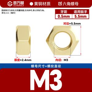 SZ207004商品缩略图